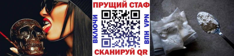 Магазин наркотиков Нижнекамск Амфетамин  Cocaine  kraken ССЫЛКА  Меф  ГАШ  А ПВП 