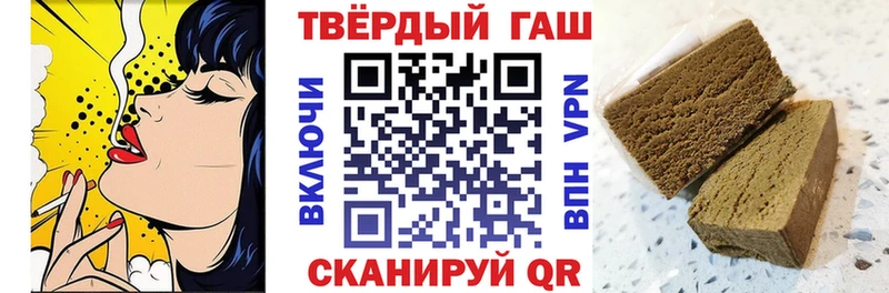мориарти телеграм  Нижнекамск  ГАШ хэш  магазин   