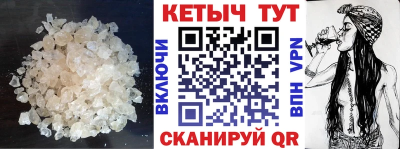 hydra ONION  Нижнекамск  КЕТАМИН ketamine  купить наркоту 