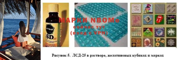 а пвп мука Тында