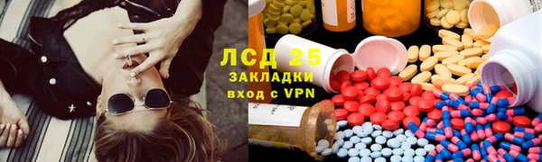 кокаин колумбия Туринск
