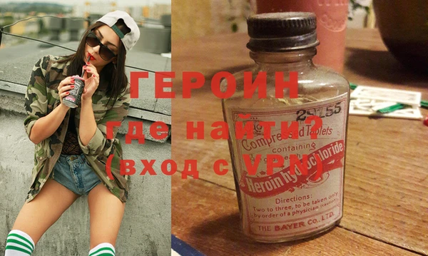 а пвп мука Тында