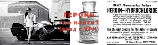 кокаин колумбия Туринск