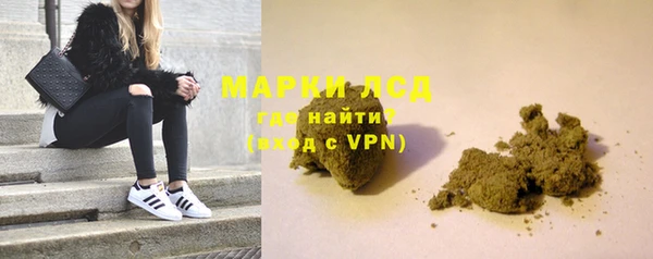 кокаин колумбия Туринск