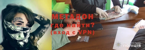 марихуана Тутаев
