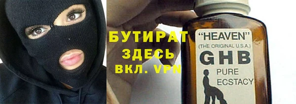 кокаин колумбия Туринск