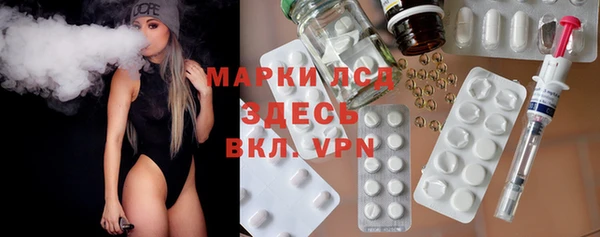 марихуана Тутаев