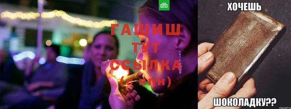 марихуана Тутаев