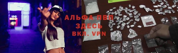 кокаин колумбия Туринск
