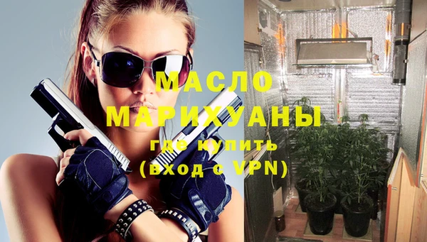 марихуана Тутаев
