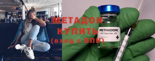 а пвп мука Тында
