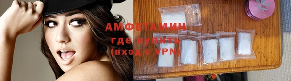 марихуана Тутаев