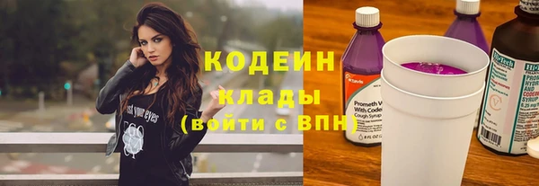 а пвп мука Тында