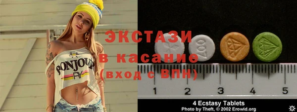 кокаин колумбия Туринск