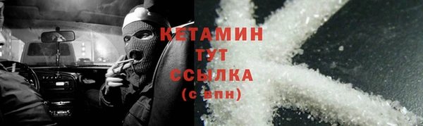 кокаин колумбия Туринск