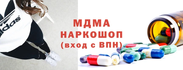 кокаин колумбия Туринск
