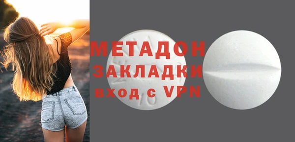 кокаин колумбия Туринск