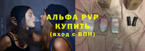 а пвп мука Тында