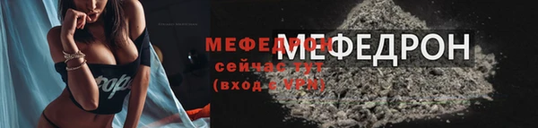 а пвп мука Тында
