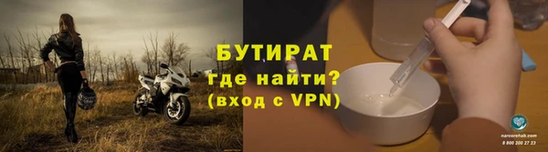 а пвп мука Тында