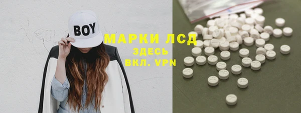 а пвп мука Тында