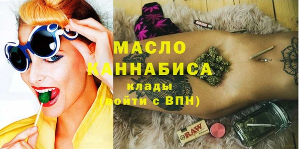 ешки Пикалёво