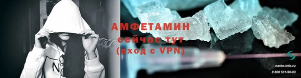 марихуана Тутаев