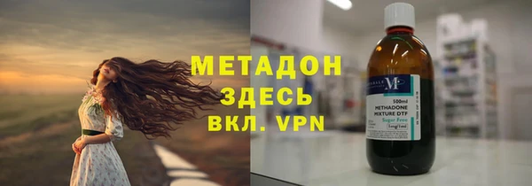 PSILOCYBIN Тихвин