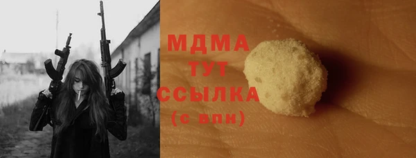 кокаин колумбия Туринск