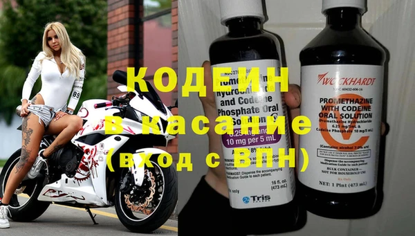 меф Пионерский