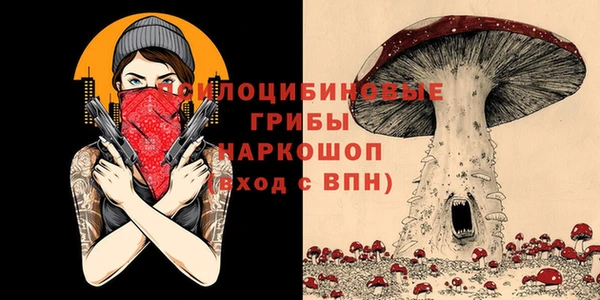 марихуана Тутаев