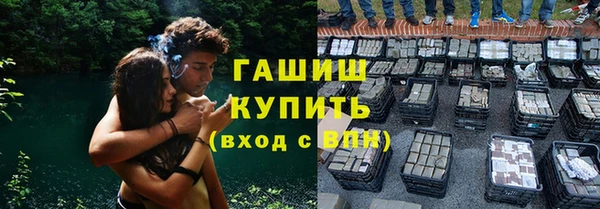 кокаин колумбия Туринск