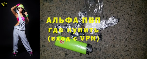 а пвп мука Тында