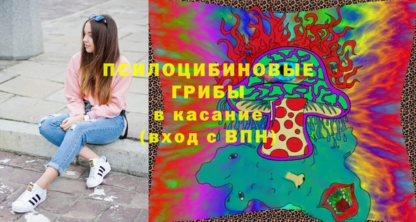 марихуана Тутаев