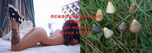 кокаин колумбия Туринск