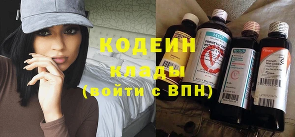 а пвп мука Тында
