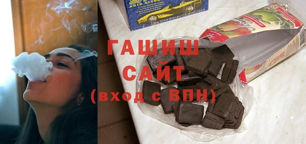 а пвп мука Тында