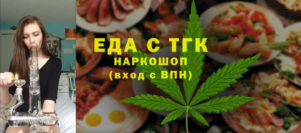 а пвп мука Тында