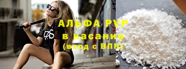 марихуана Тутаев