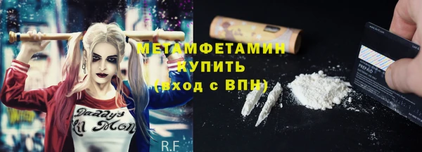 а пвп мука Тында