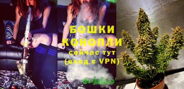 кокаин колумбия Туринск