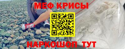 винт Бузулук