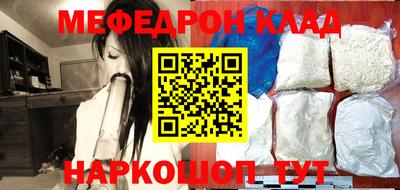 экстази Бугуруслан