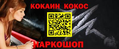 2c-b Ирбит