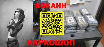 гашик Изобильный