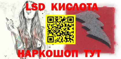 2c-b Ирбит