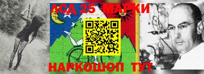 винт Бузулук