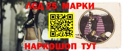 2c-b Ирбит