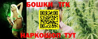 гашик Изобильный
