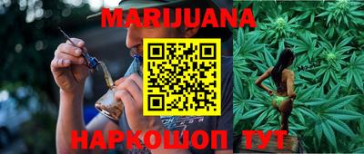 винт Бузулук